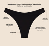 Thong in Onyx - Paz Lifestyle 