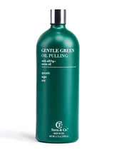 Gentle Green Oil Pulling - PAZLIFESTYLE